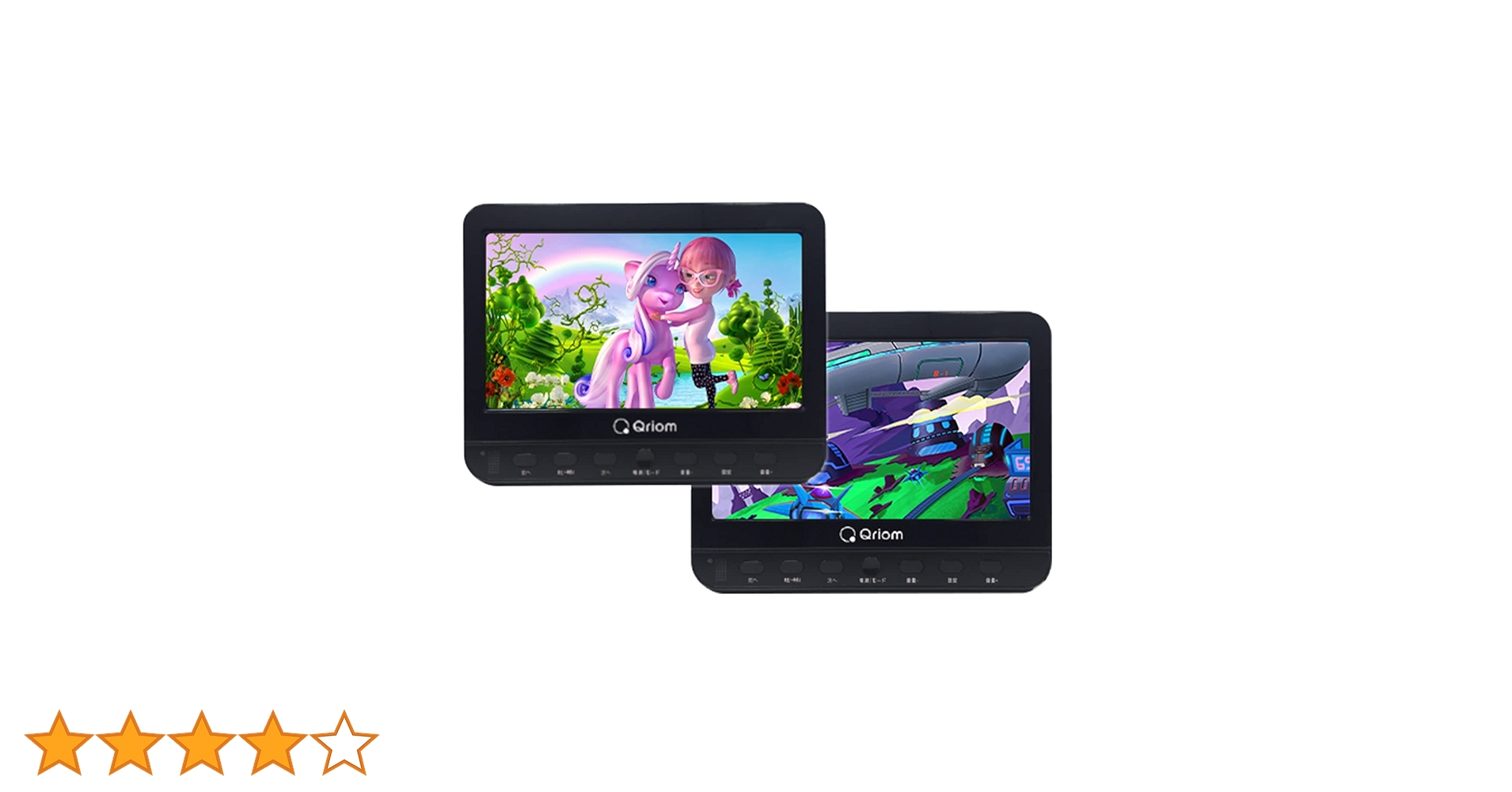 バッテリー内蔵１０.1インチ　ポータブルDVD ツインモニター　付属品完備 Amazon.co.jp: [山善] ポータブル DVDプレーヤー ヘッドレスト